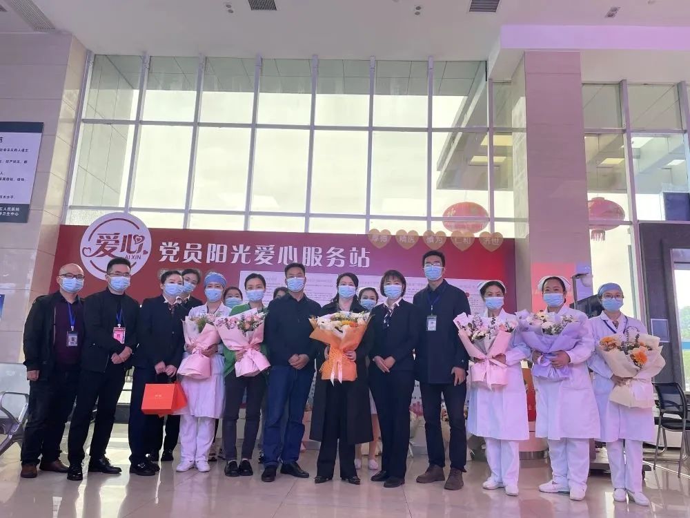 微信图片_20230524102908