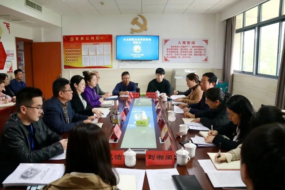 微信图片_20230524100139