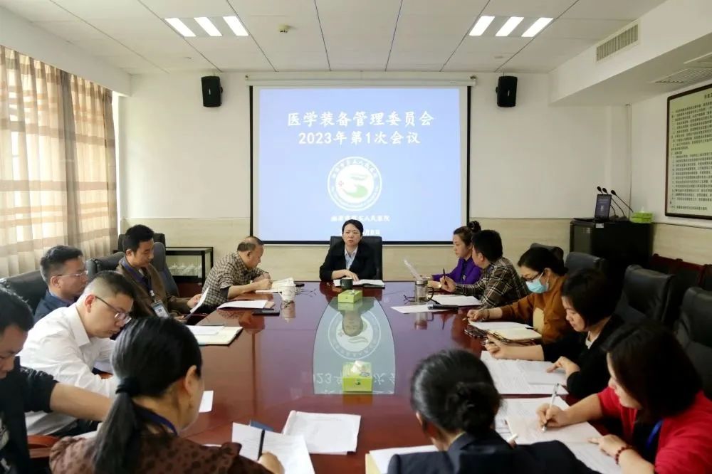 微信图片_20230524103608