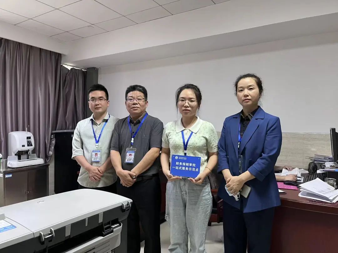 微信图片_20230621150601
