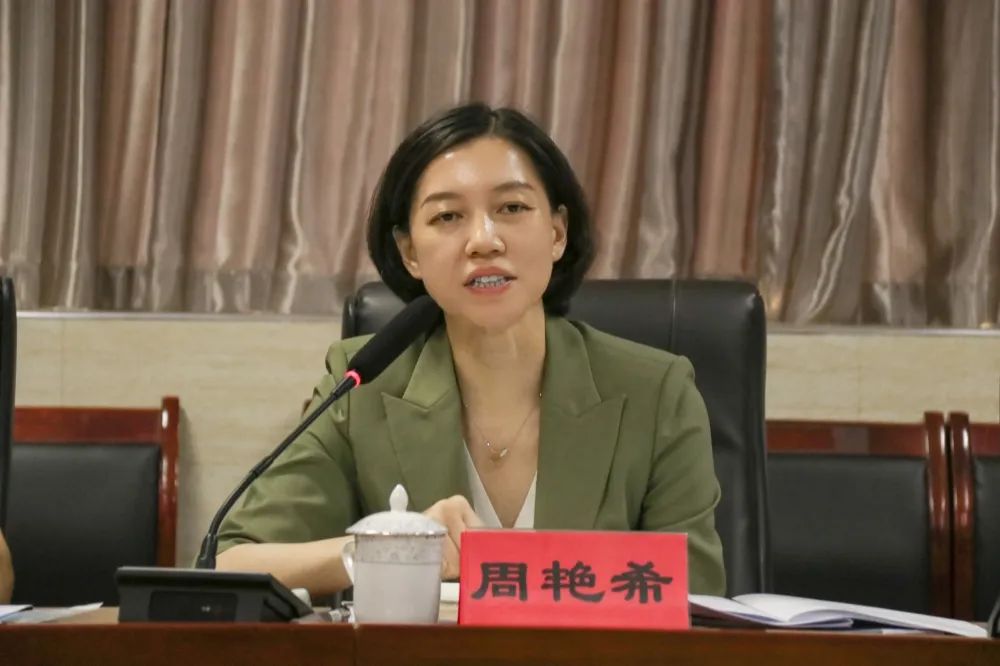 微信图片_20230808170544
