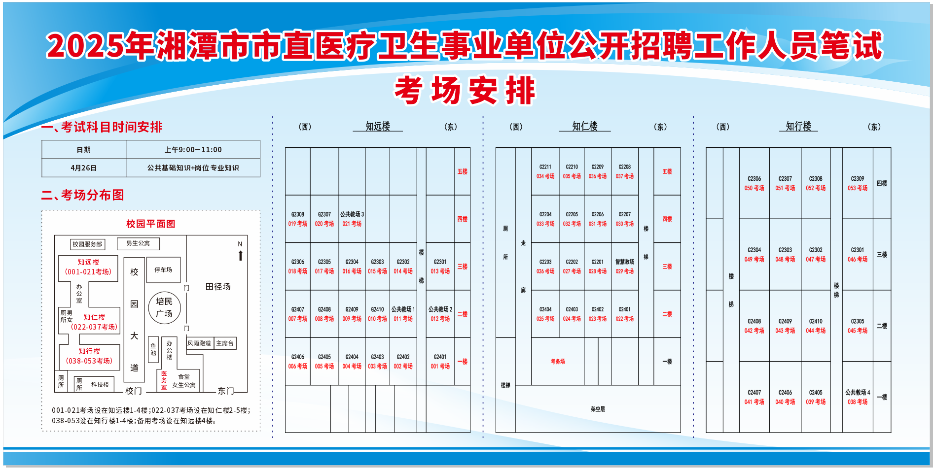 图片1(1)