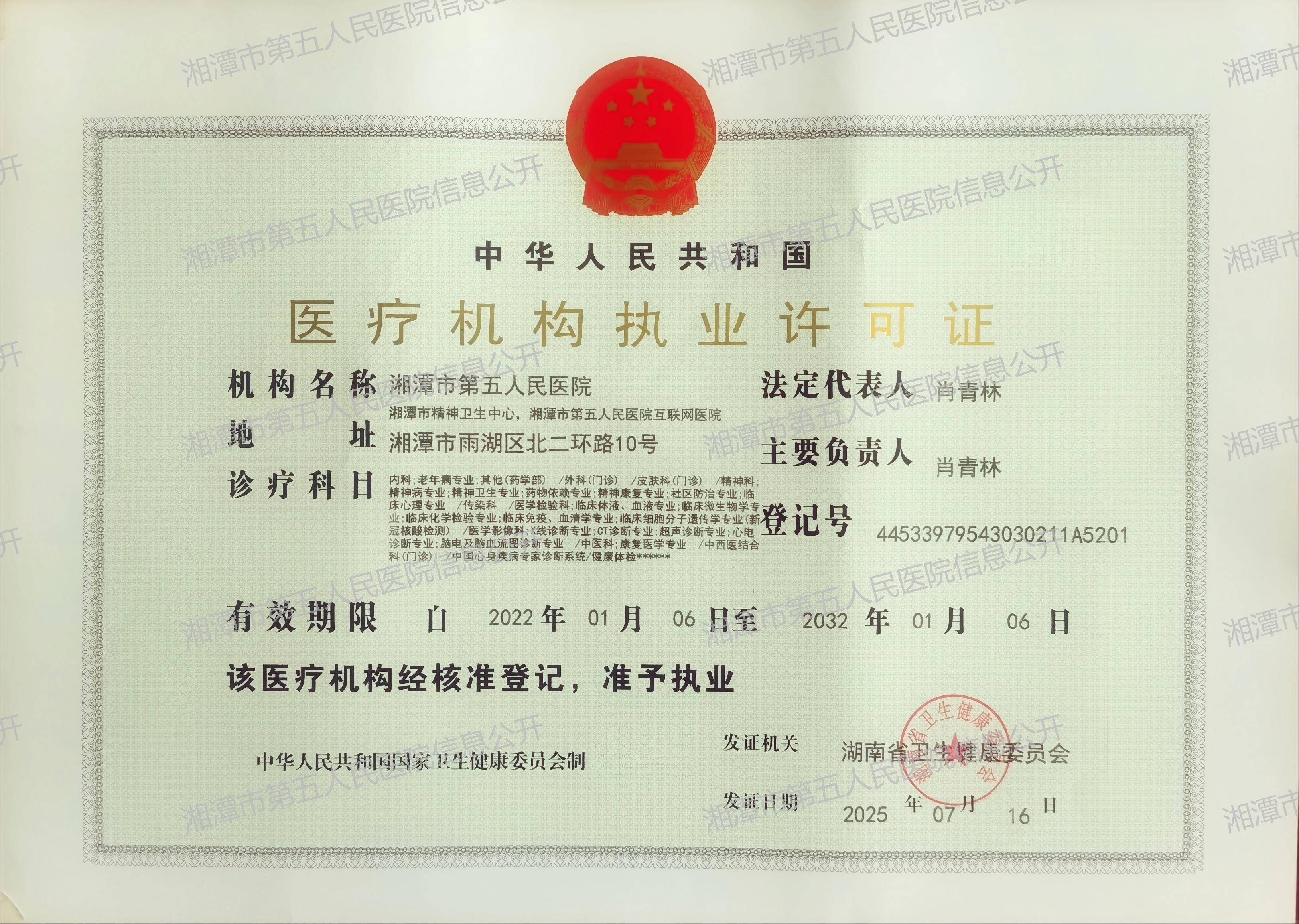 8e83e50bbd3cadf3d28f2d6b24f17dac.jpg 8e83e50bbd3cadf3d28f2d6b24f17dac.jpg